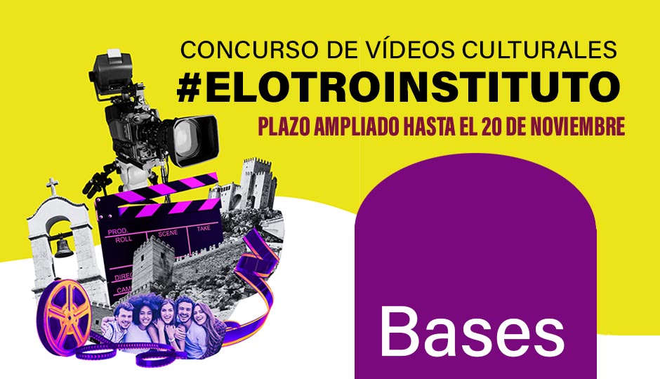 cartel concurso videos culturales